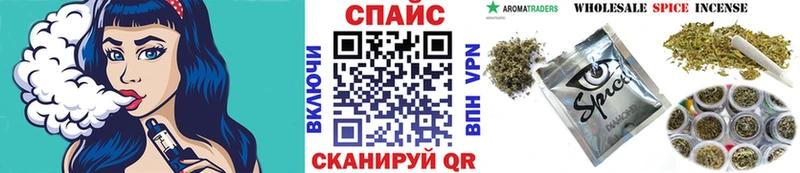 Купить Дорогобуж БУТИРАТ 99%