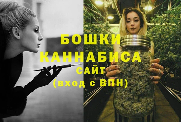 таблы Заволжье