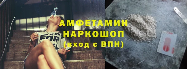 кокаин колумбия Заволжск
