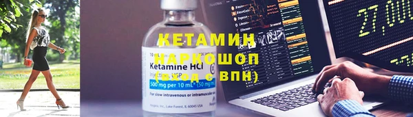 кокаин колумбия Заволжск