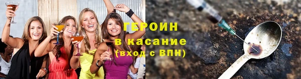 Альфа ПВП Зеленодольск