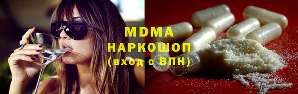 кокаин колумбия Заволжск