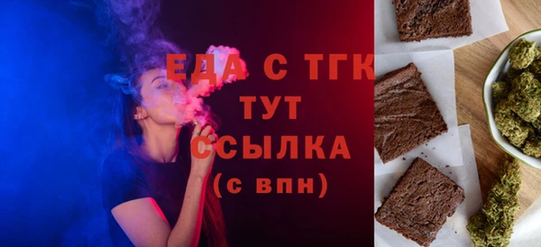 Альфа ПВП Зеленодольск