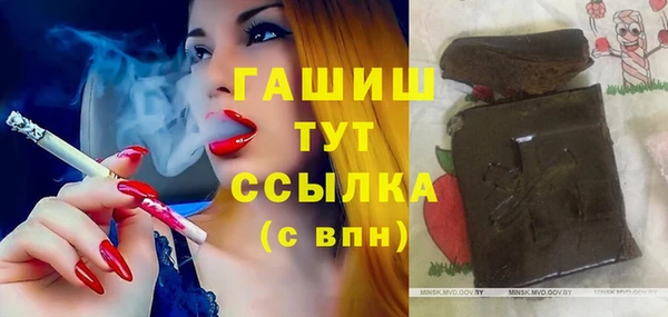 кокаин колумбия Заволжск