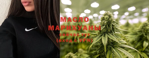 jwh Зерноград