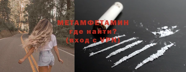 кокаин колумбия Заволжск
