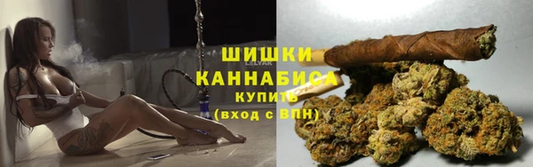 таблы Заволжье