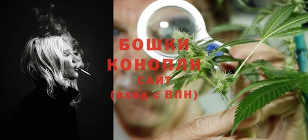 кокаин колумбия Заволжск