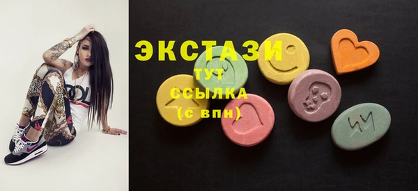 кокаин премиум Зеленокумск