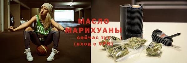 кокаин колумбия Заволжск