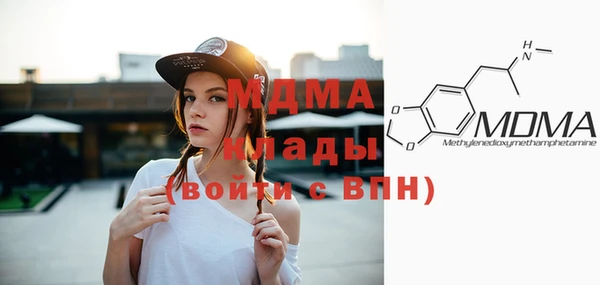 кокаин перу Заводоуковск