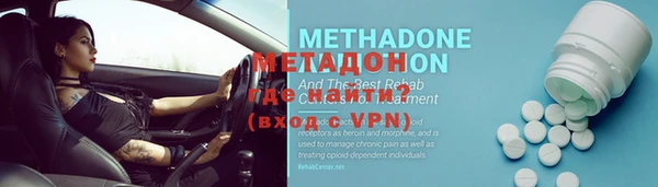 таблы Заволжье