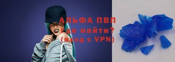 кокаин колумбия Заволжск
