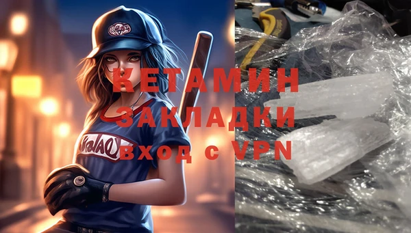 jwh Зерноград
