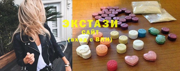таблы Заволжье