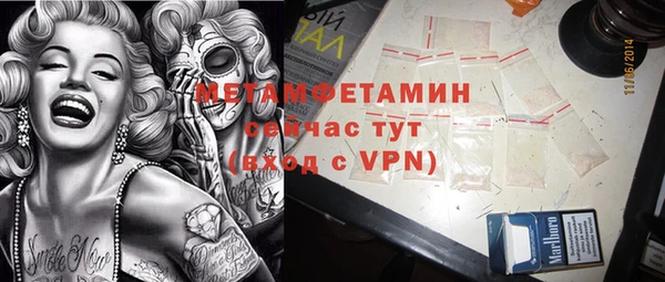 кокаин колумбия Заволжск