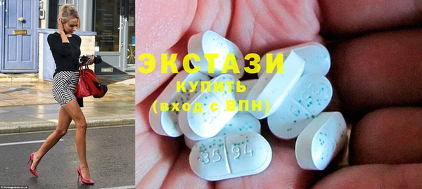 jwh Зерноград