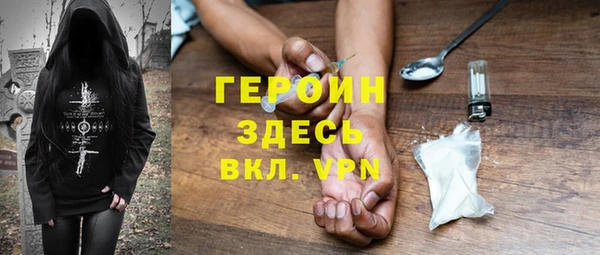 Альфа ПВП Зеленодольск