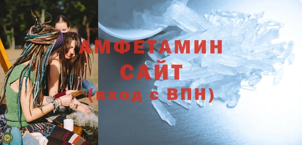 кокаин перу Заводоуковск
