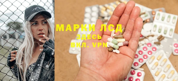 кокаин перу Заводоуковск