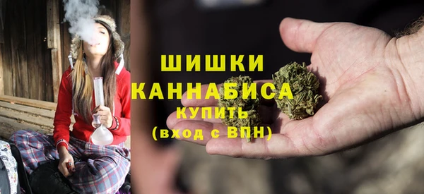 Альфа ПВП Зеленодольск