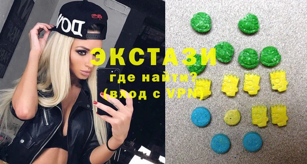 кокаин колумбия Заволжск