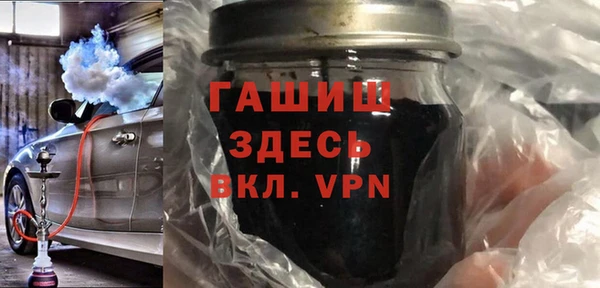 кокаин перу Заводоуковск