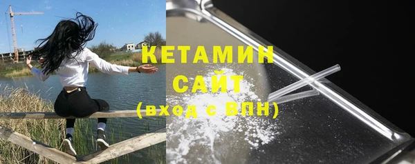 кокаин перу Заводоуковск