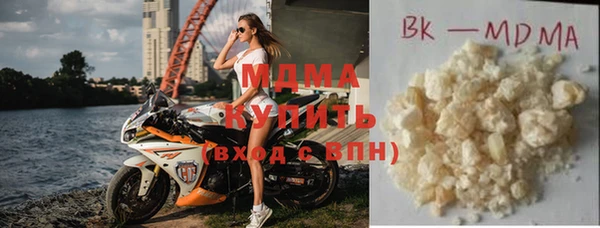 jwh Зерноград