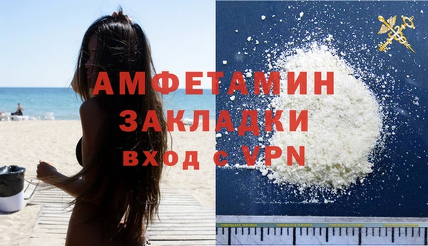 таблы Заволжье